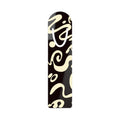 Pure Imagination All-Over-Print Metal Bookmark — Ink