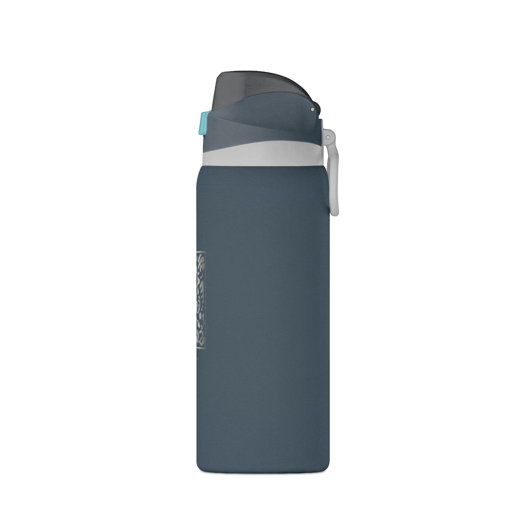 Spotlight Oasis Insulated Water Bottle 32oz (Engraved)