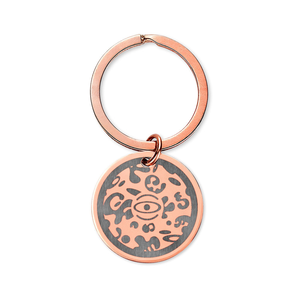 Pure Imagination Engraved Stainless Steel Round Keychain