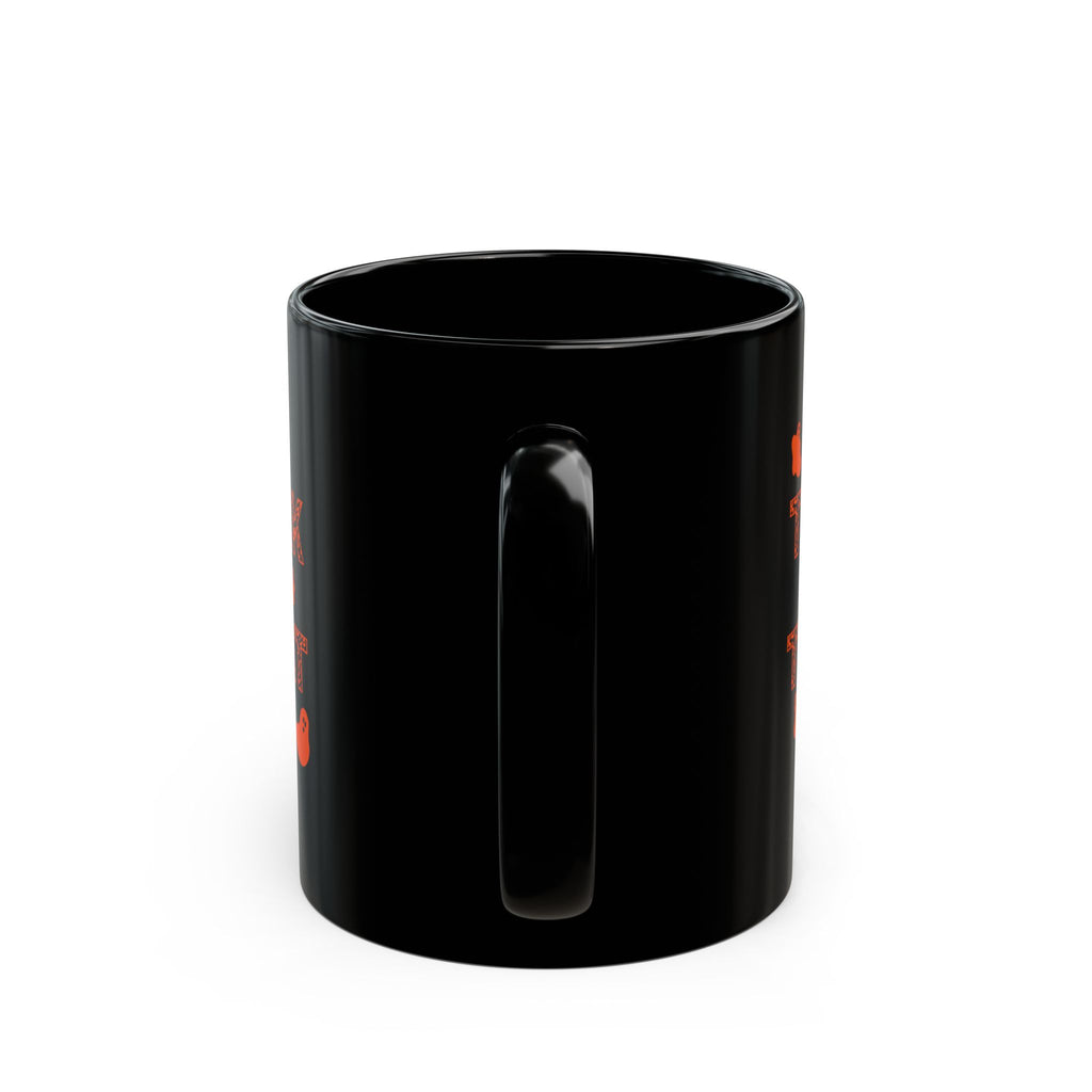 Trick of Treat Halloween Mug (11oz, 15oz)