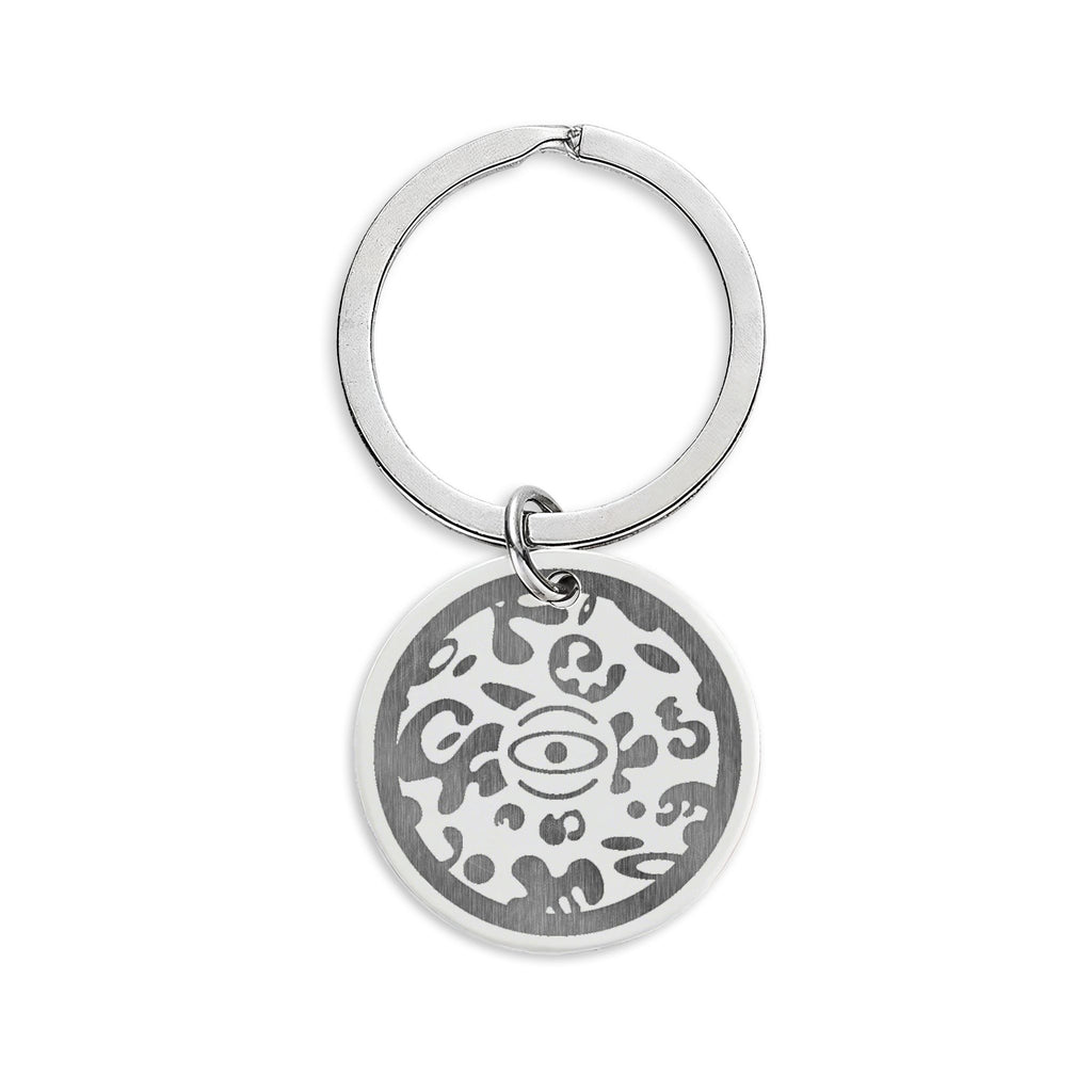 Pure Imagination Engraved Stainless Steel Round Keychain