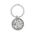 Pure Imagination Engraved Stainless Steel Round Keychain
