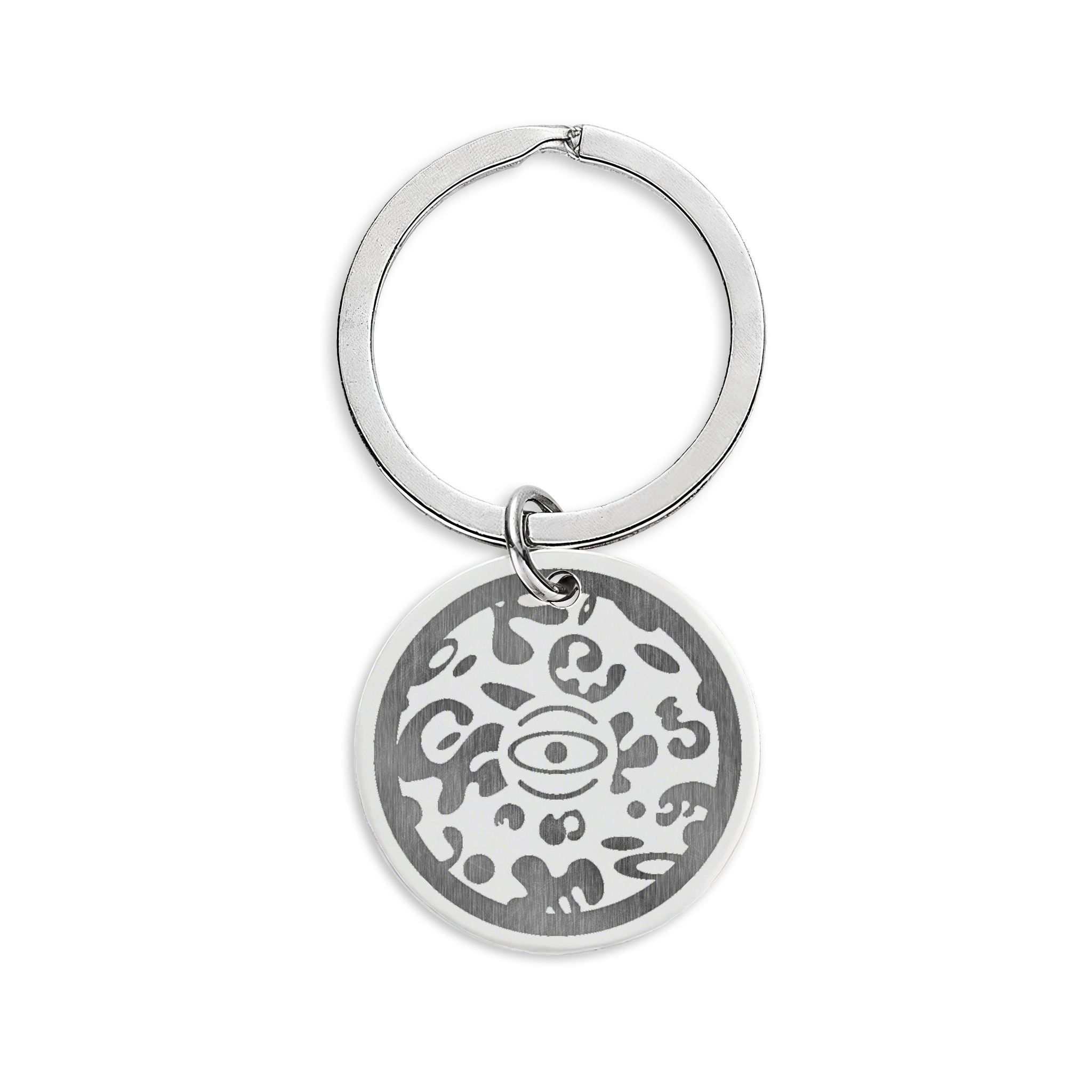 Pure Imagination Engraved Stainless Steel Round Keychain