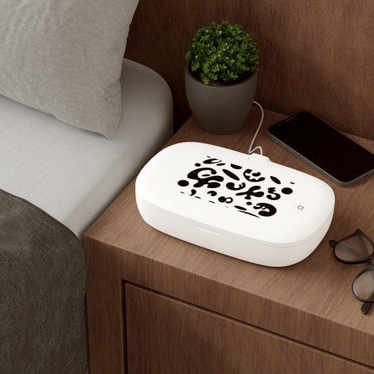 BRIGHT FUTURE UV PHONE SANITIZER AND WIRELESS CHARGING PAD - OG Print