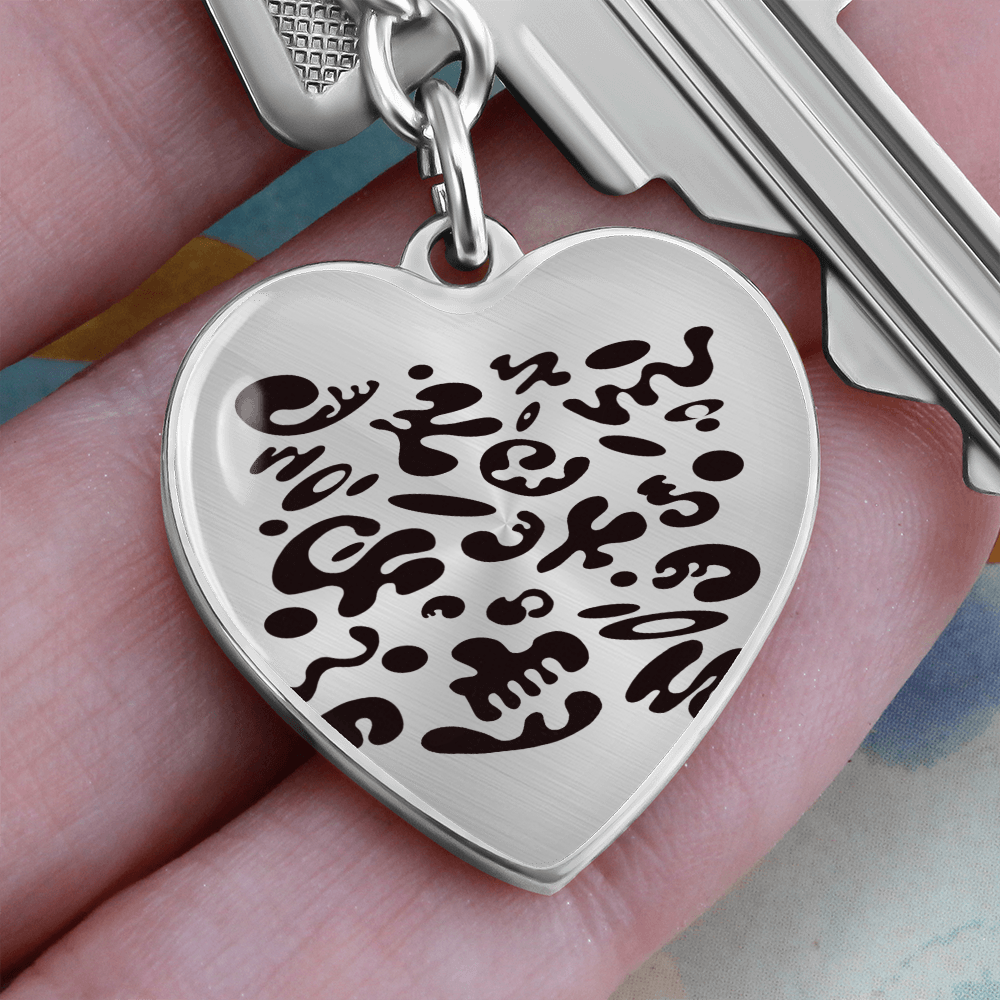 Pure Imagination Graphic Heart Keychain