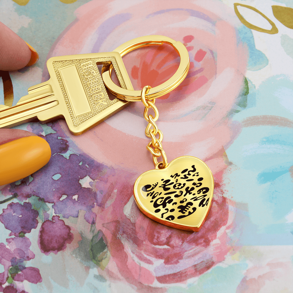 Pure Imagination Graphic Heart Keychain