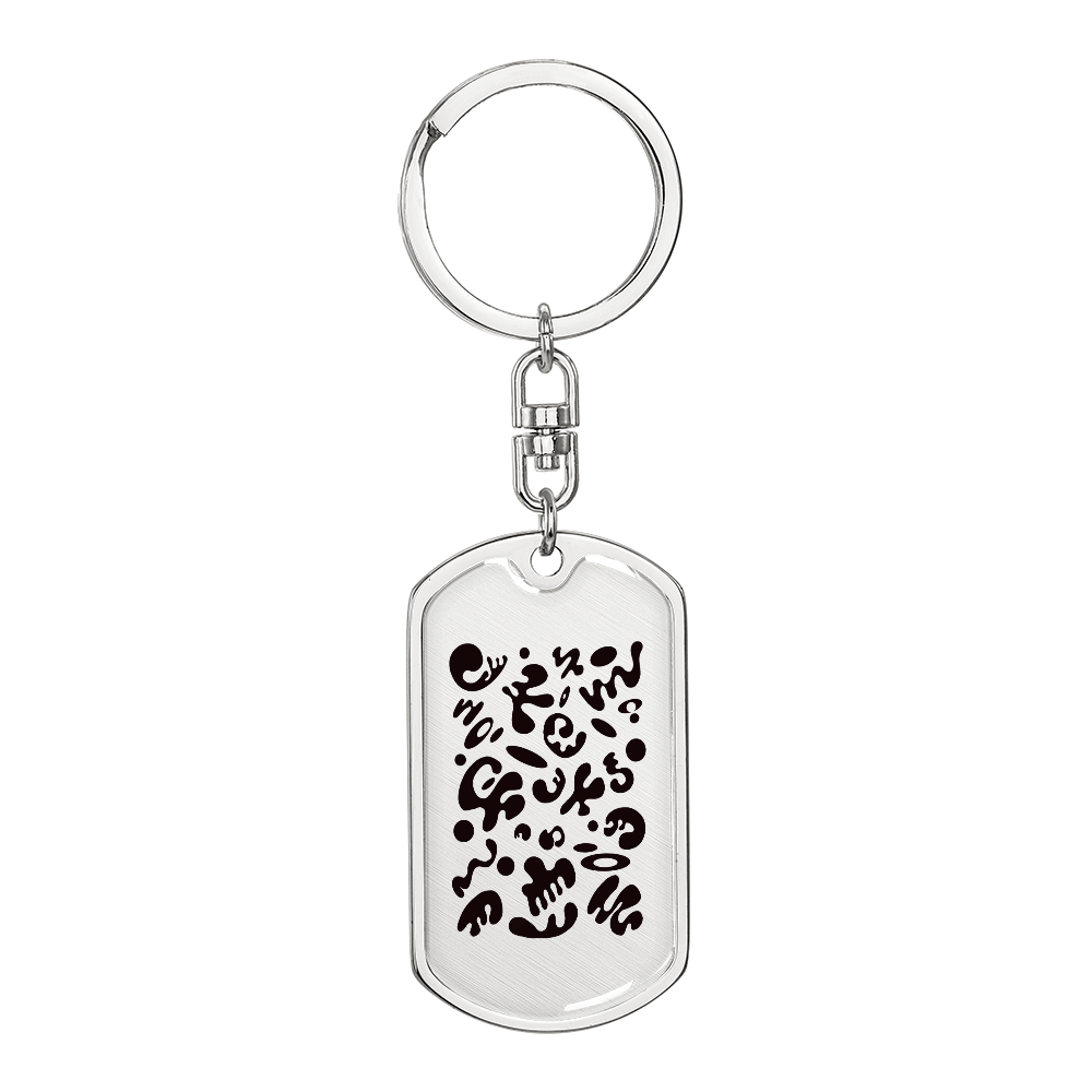 Pure Imagination Graphic Dog Tag Keychain