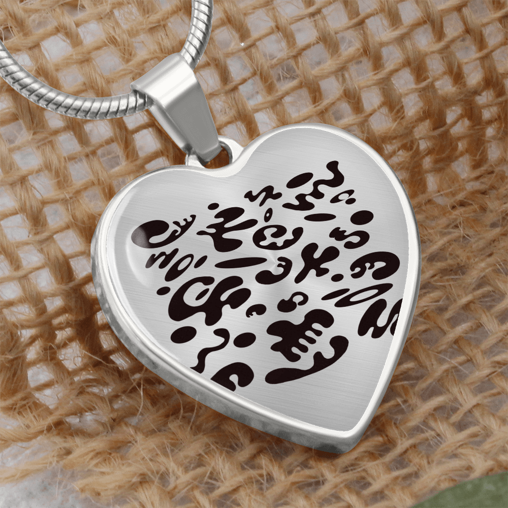 Pure Imagination Heart Necklace