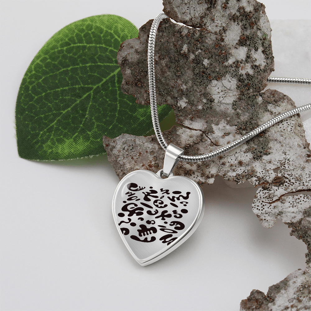 Pure Imagination Heart Necklace