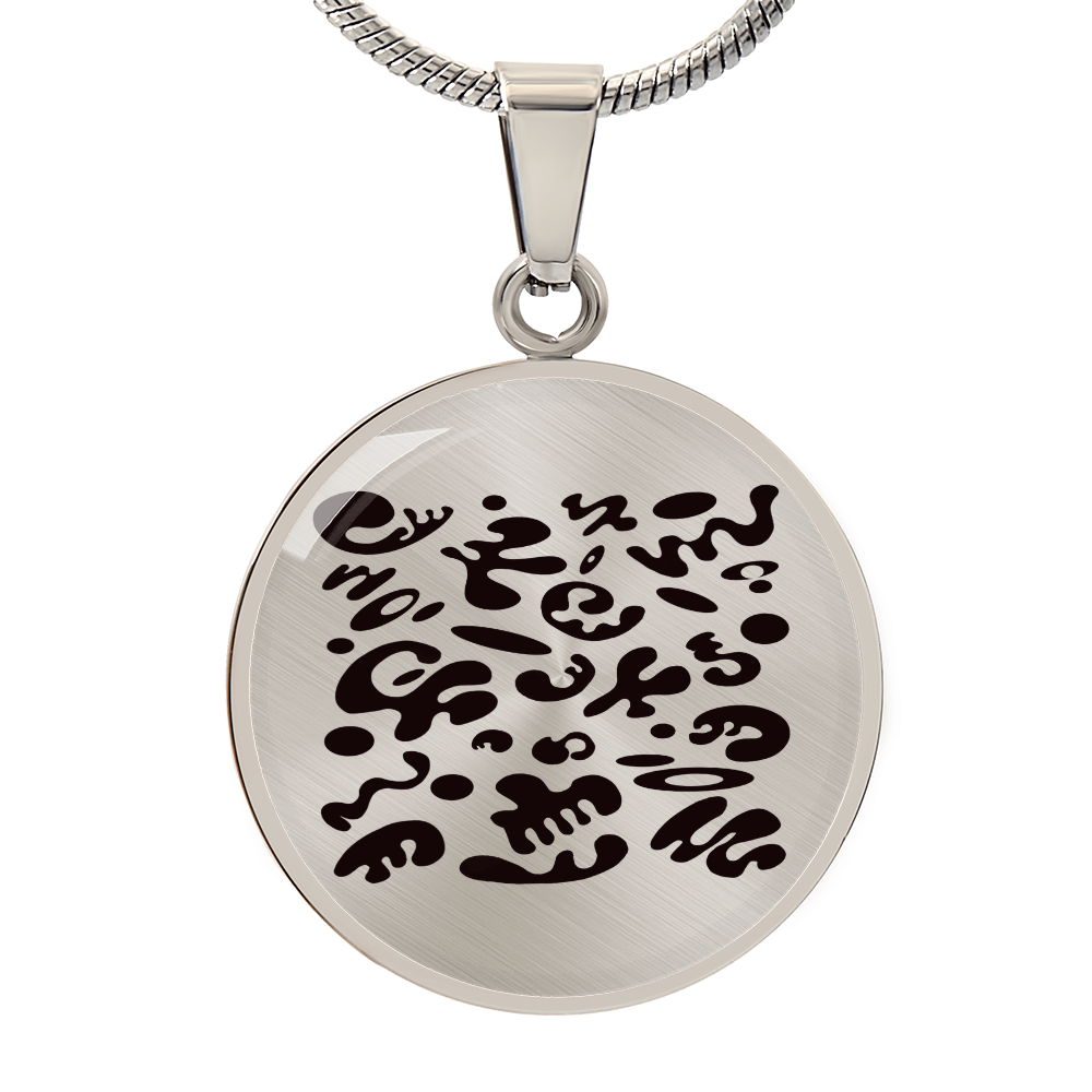 Pure Imagination Circle Necklace