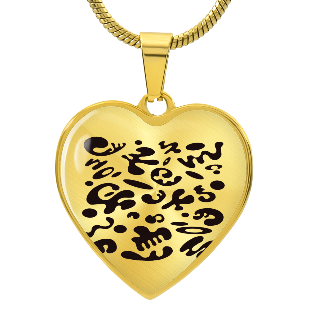 Pure Imagination Heart Necklace