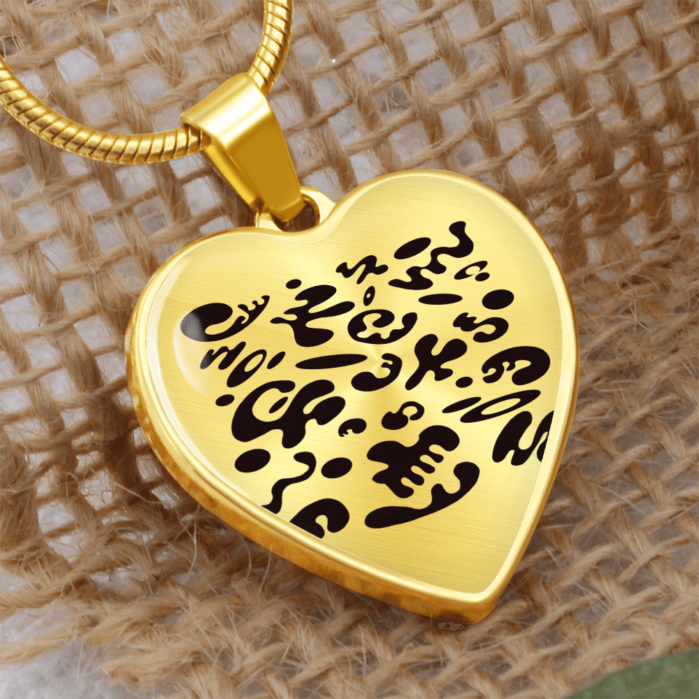 Pure Imagination Heart Necklace