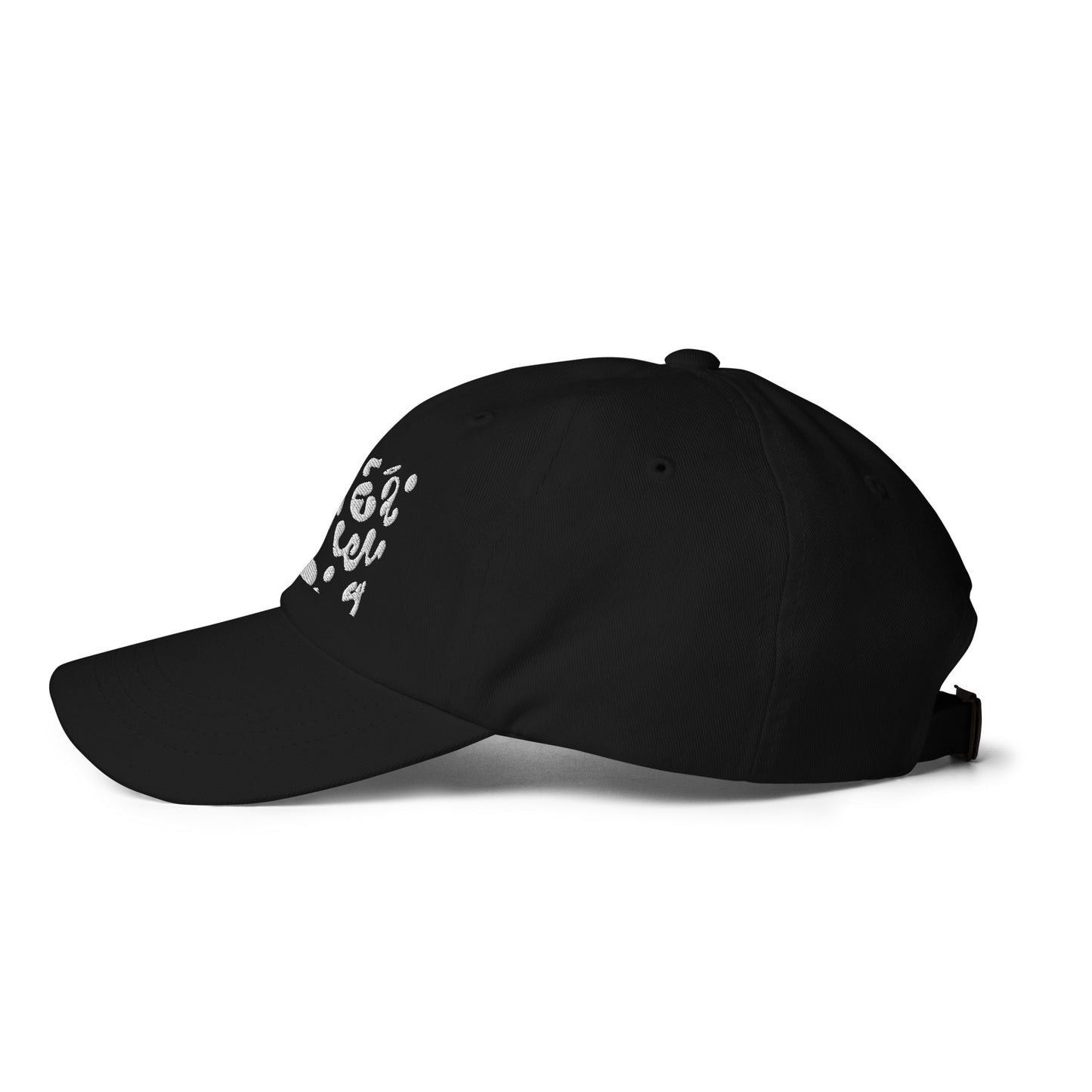 ADORN'D DAD HAT - OG Print