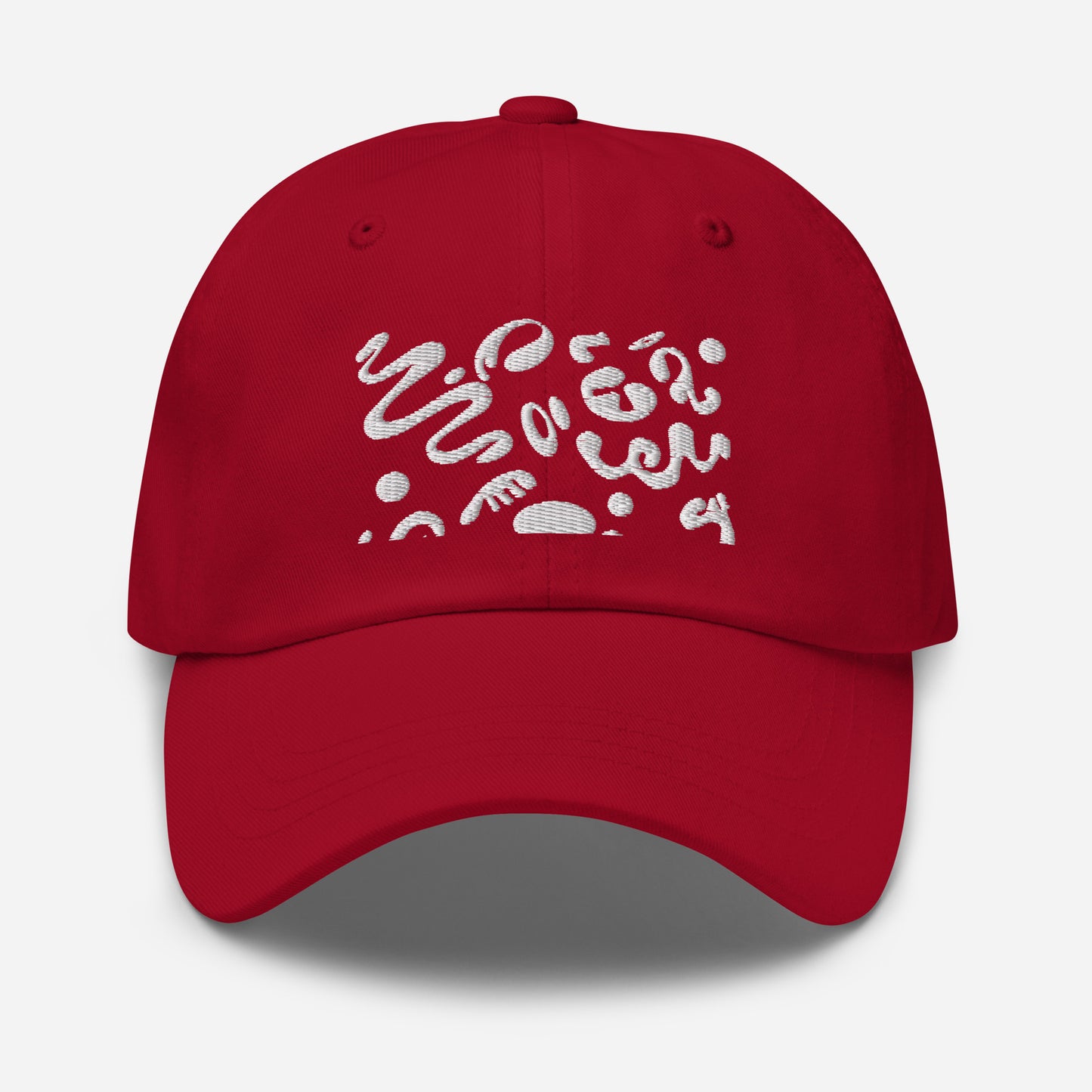 ADORN'D DAD HAT - OG Print