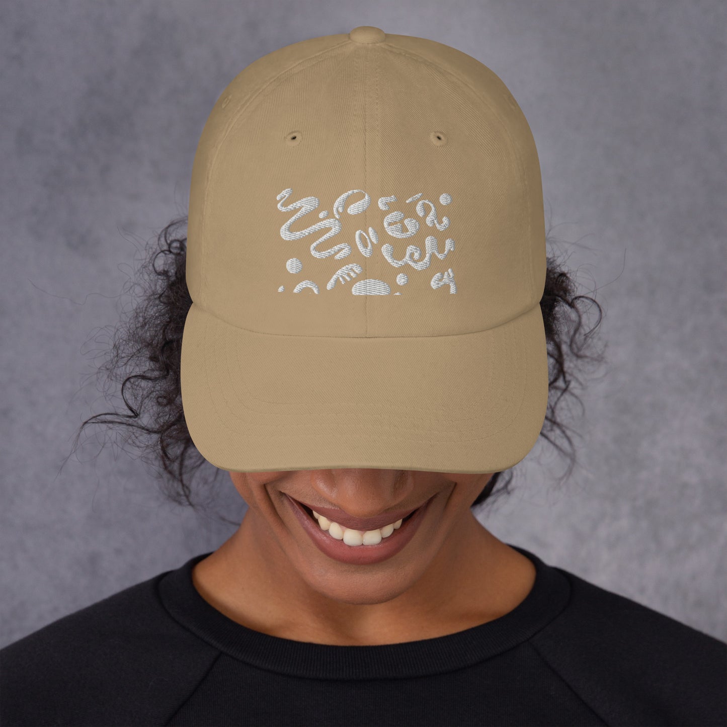 ADORN'D DAD HAT - OG Print