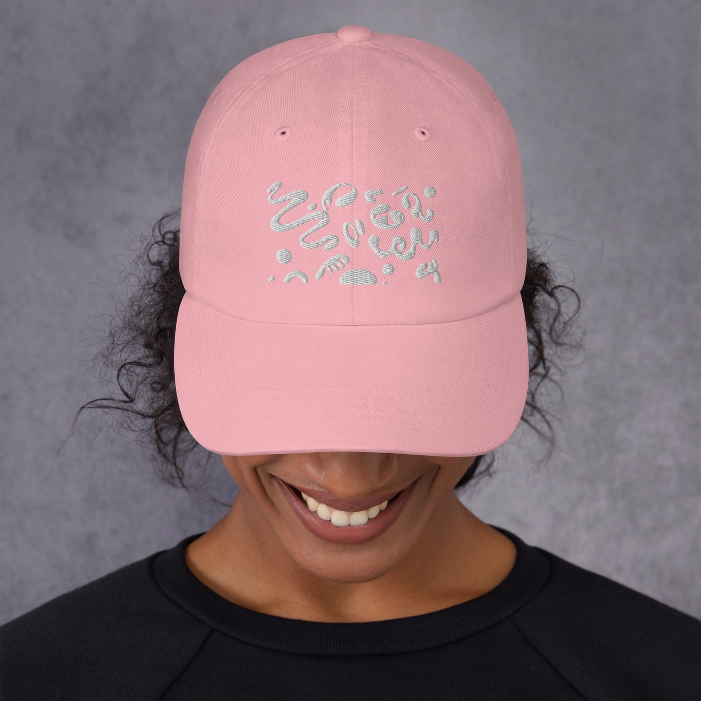 ADORN'D DAD HAT - OG Print