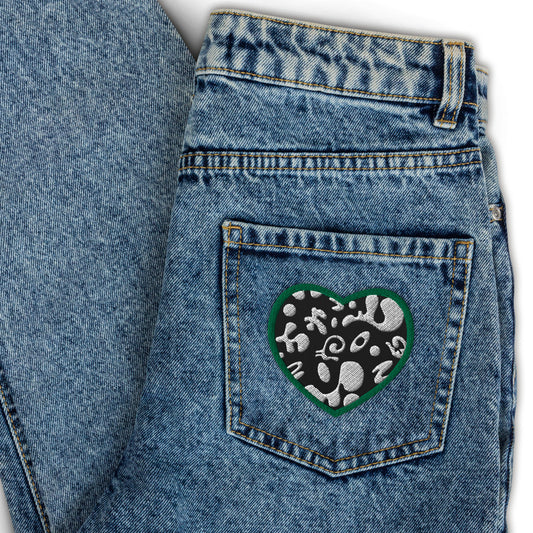 ADORN’D EMBROIDERED PATCH - Green Heart in Smoke Black Print