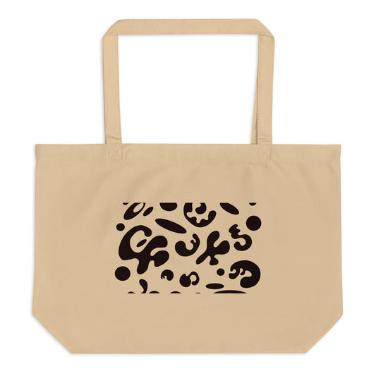 PURE IMAGINATION LARGE PRINTED ECO TOTE BAG - Warm White