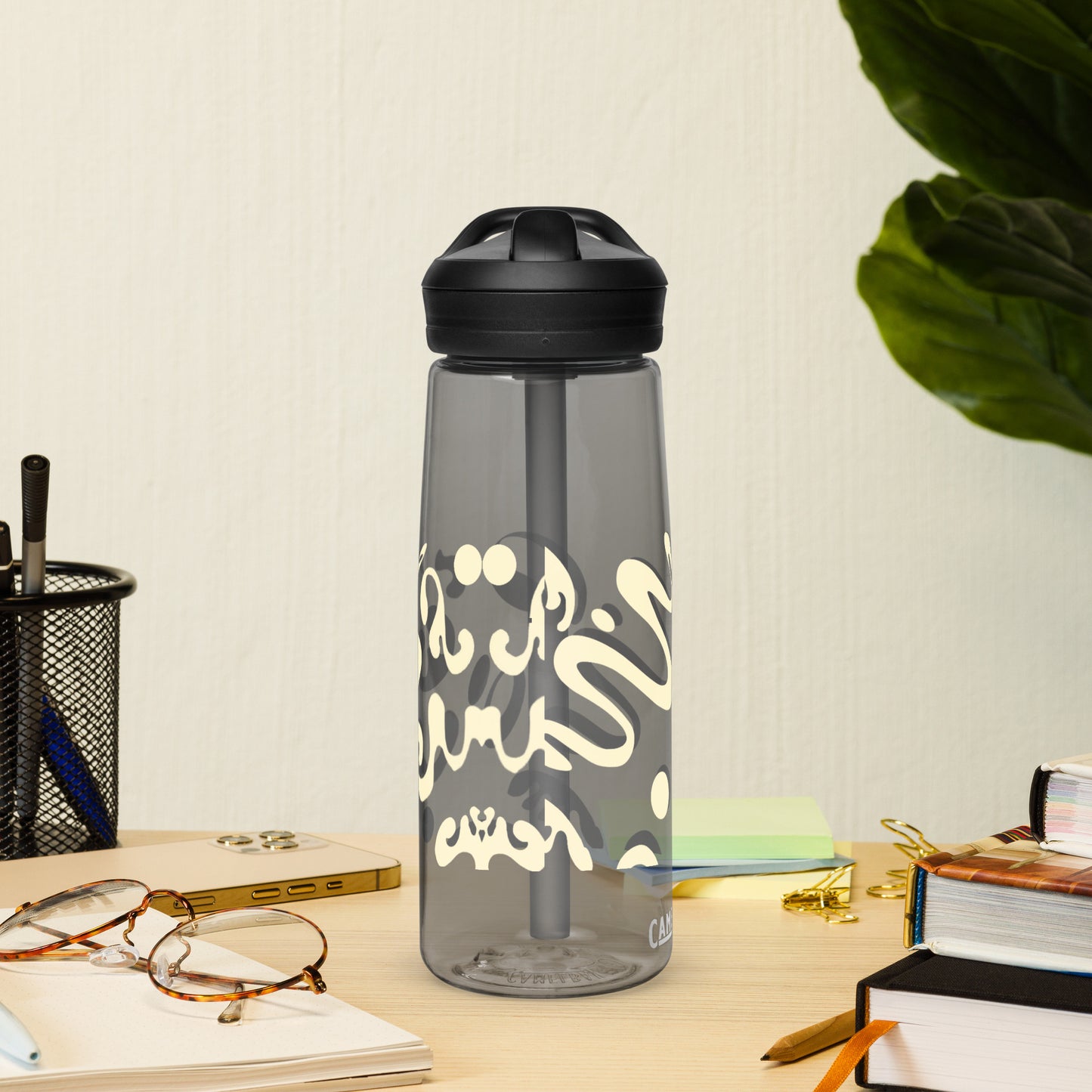 NOURISH'D SPORTS WATER BOTTLE | CamelBak Eddy®+ - Warm White Print