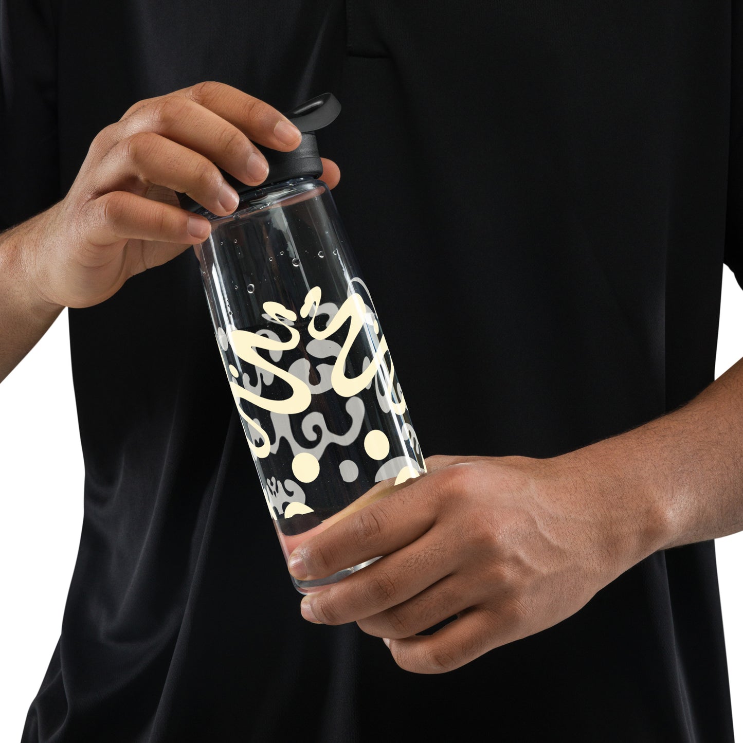 NOURISH'D SPORTS WATER BOTTLE | CamelBak Eddy®+ - Warm White Print