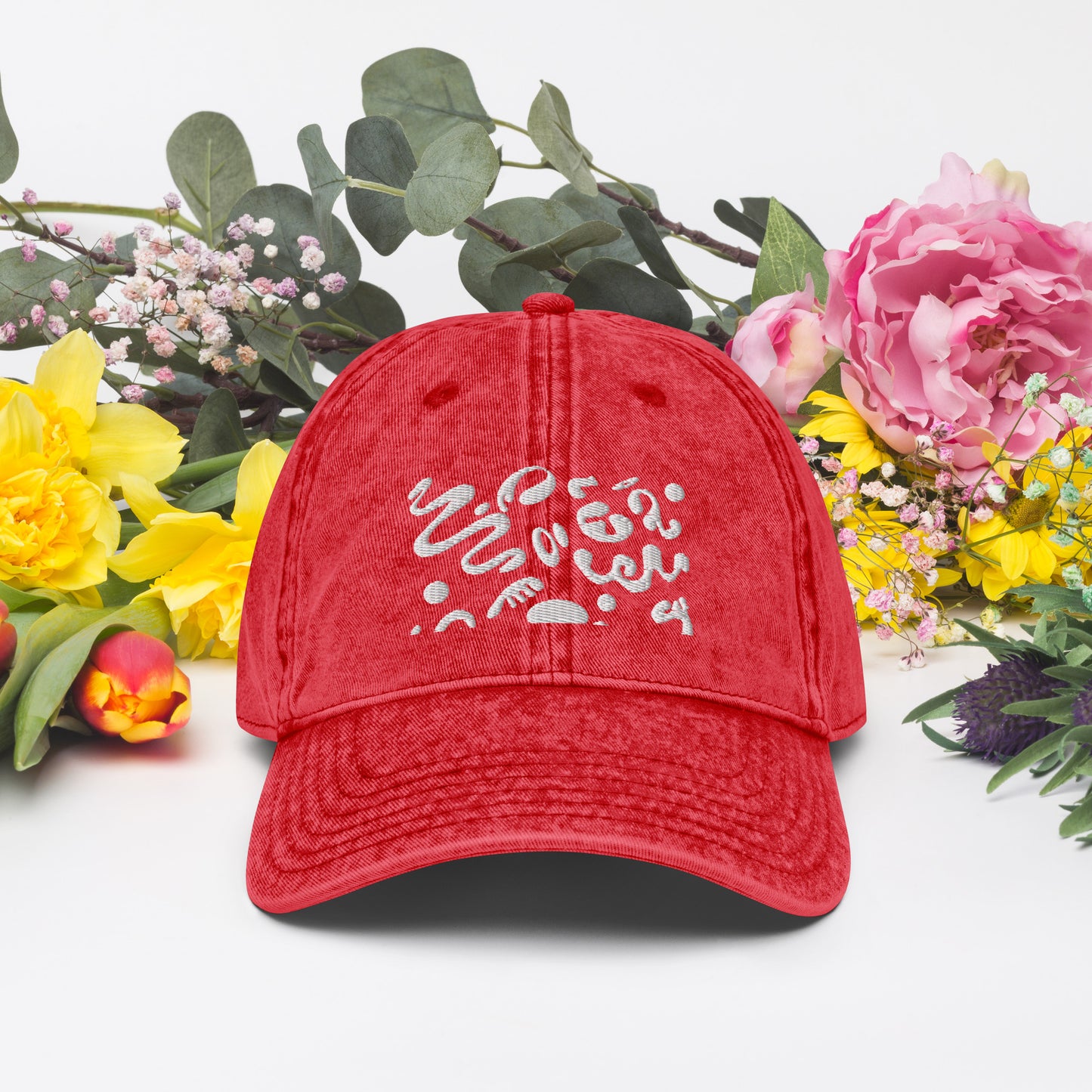 BRIGHT FUTURE VINTAGE COTTON TWILL CAP