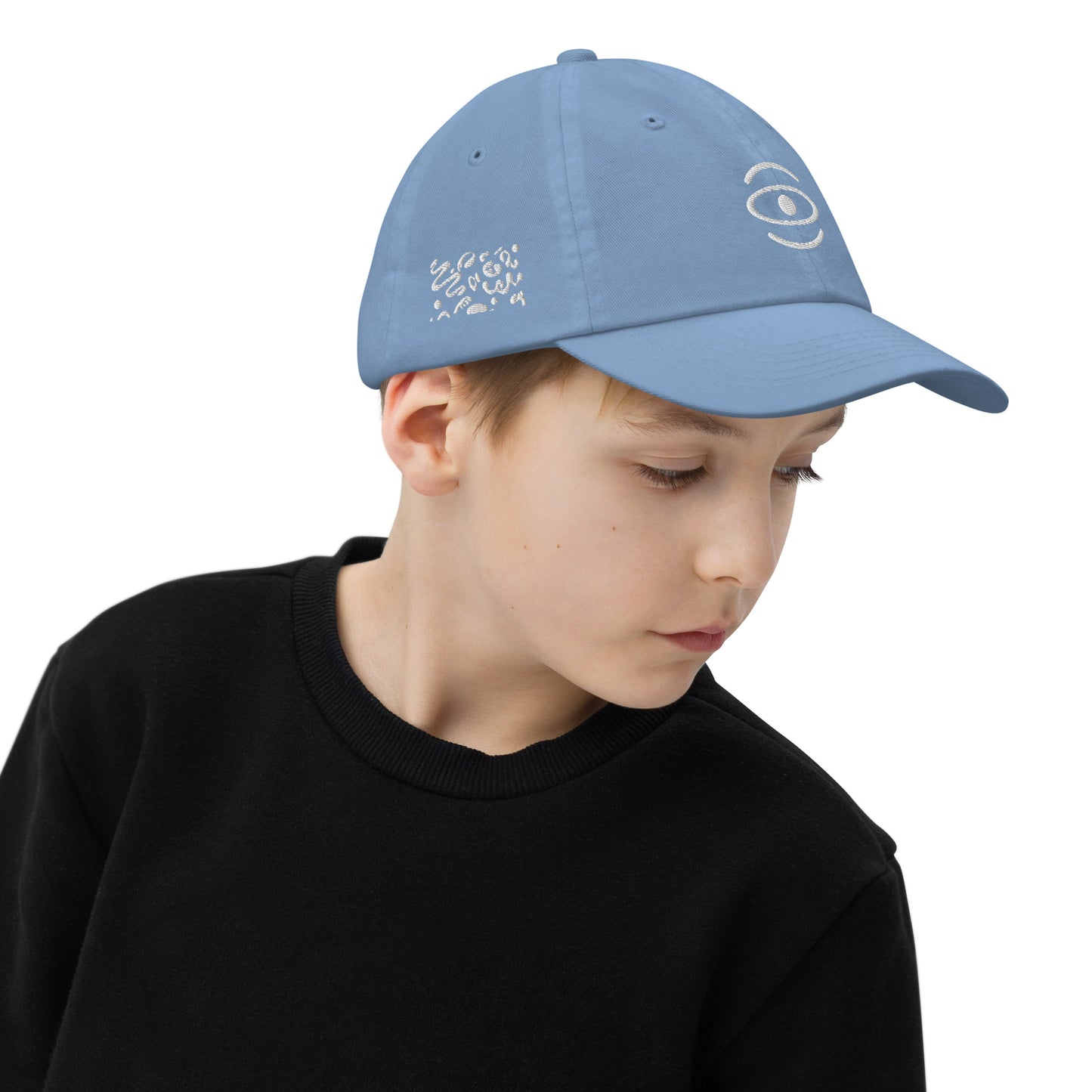 BRIGHT FUTURE YOUTH BASEBALL CAP - Logo Print