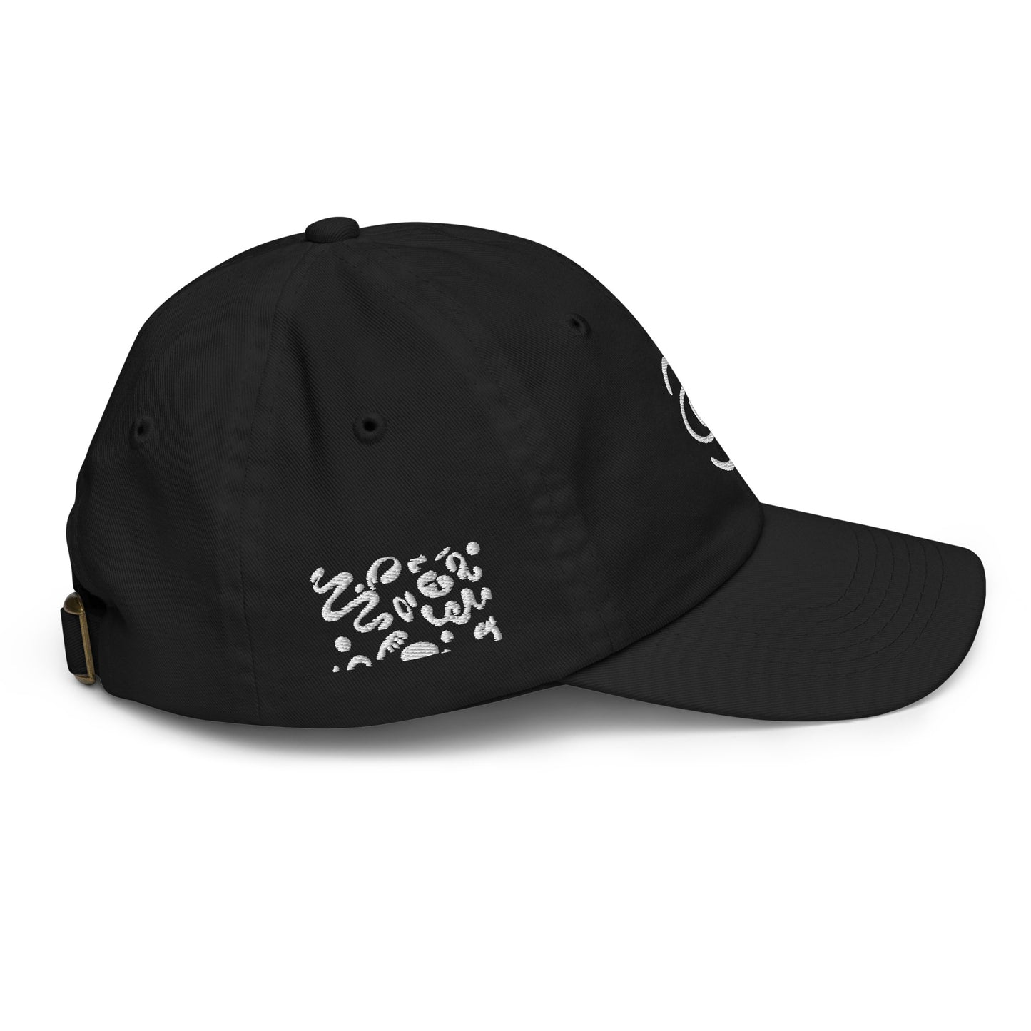 BRIGHT FUTURE YOUTH BASEBALL CAP - Logo Print