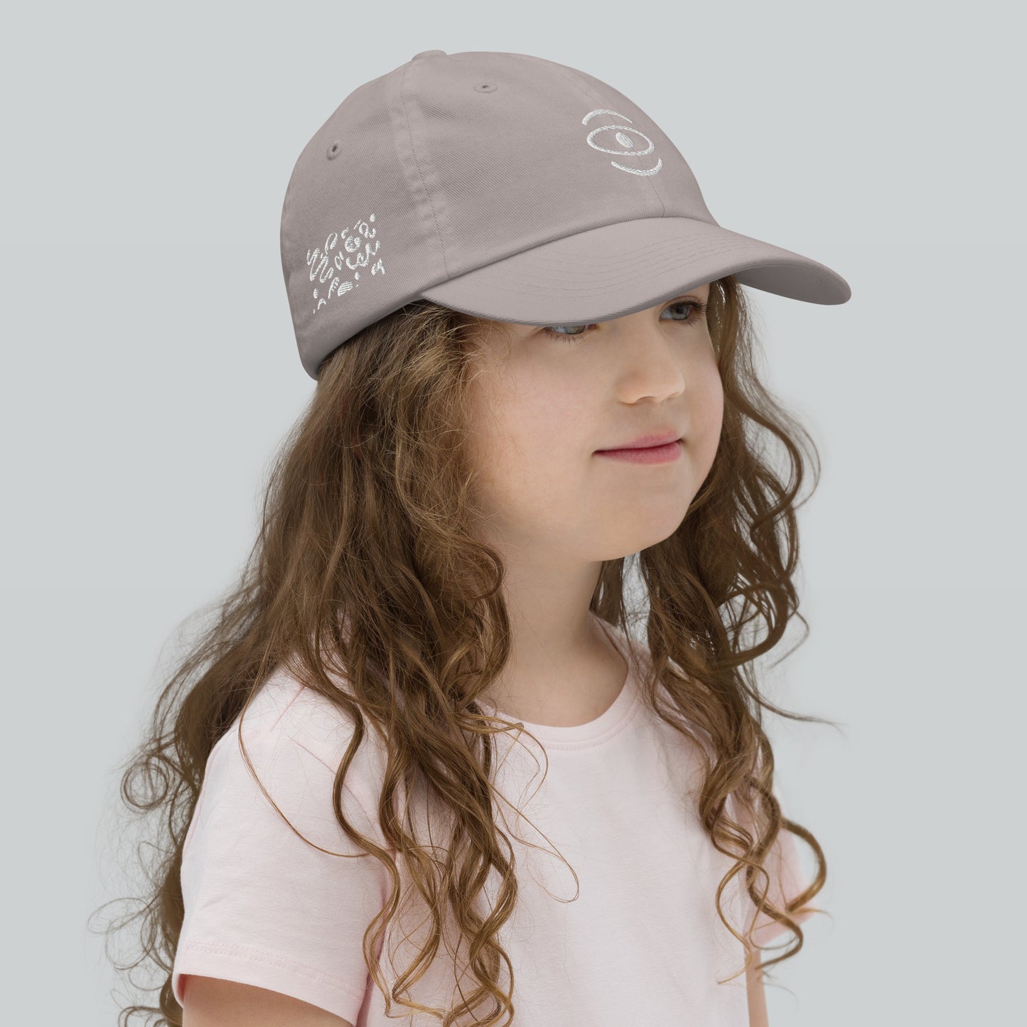 BRIGHT FUTURE YOUTH BASEBALL CAP - Logo Print