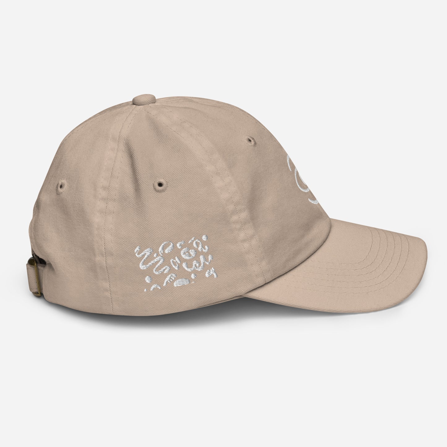 BRIGHT FUTURE YOUTH BASEBALL CAP - Logo Print