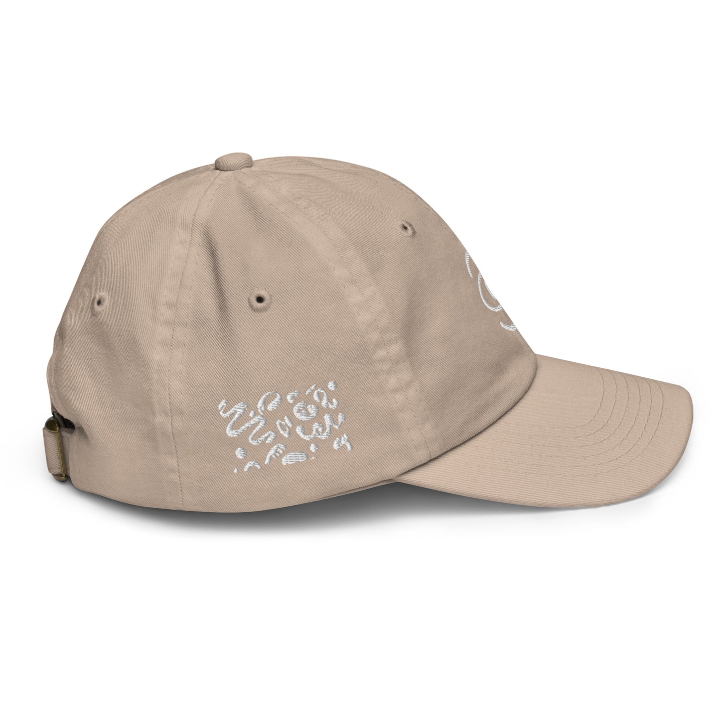 BRIGHT FUTURE YOUTH BASEBALL CAP - Logo Print