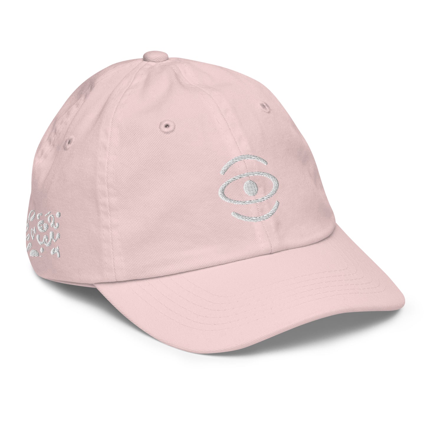 BRIGHT FUTURE YOUTH BASEBALL CAP - Logo Print