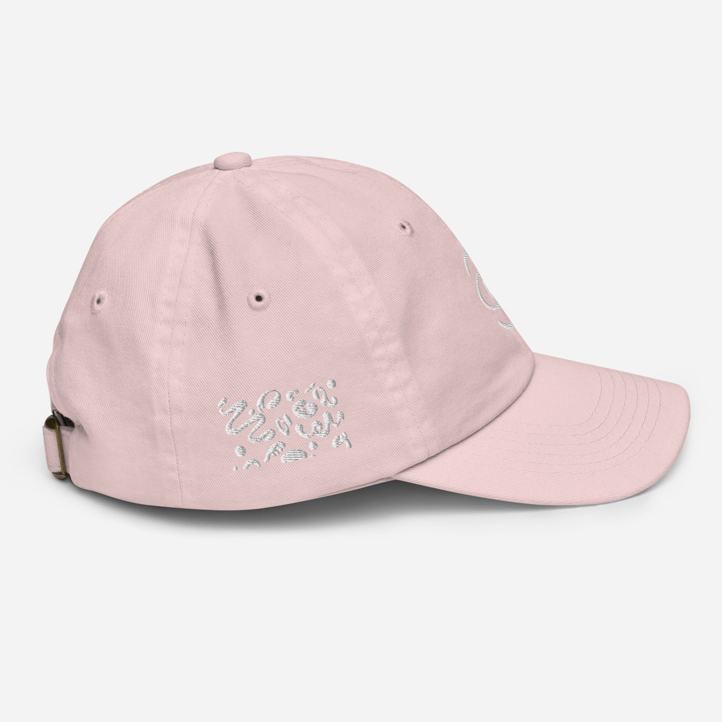 BRIGHT FUTURE YOUTH BASEBALL CAP - Logo Print