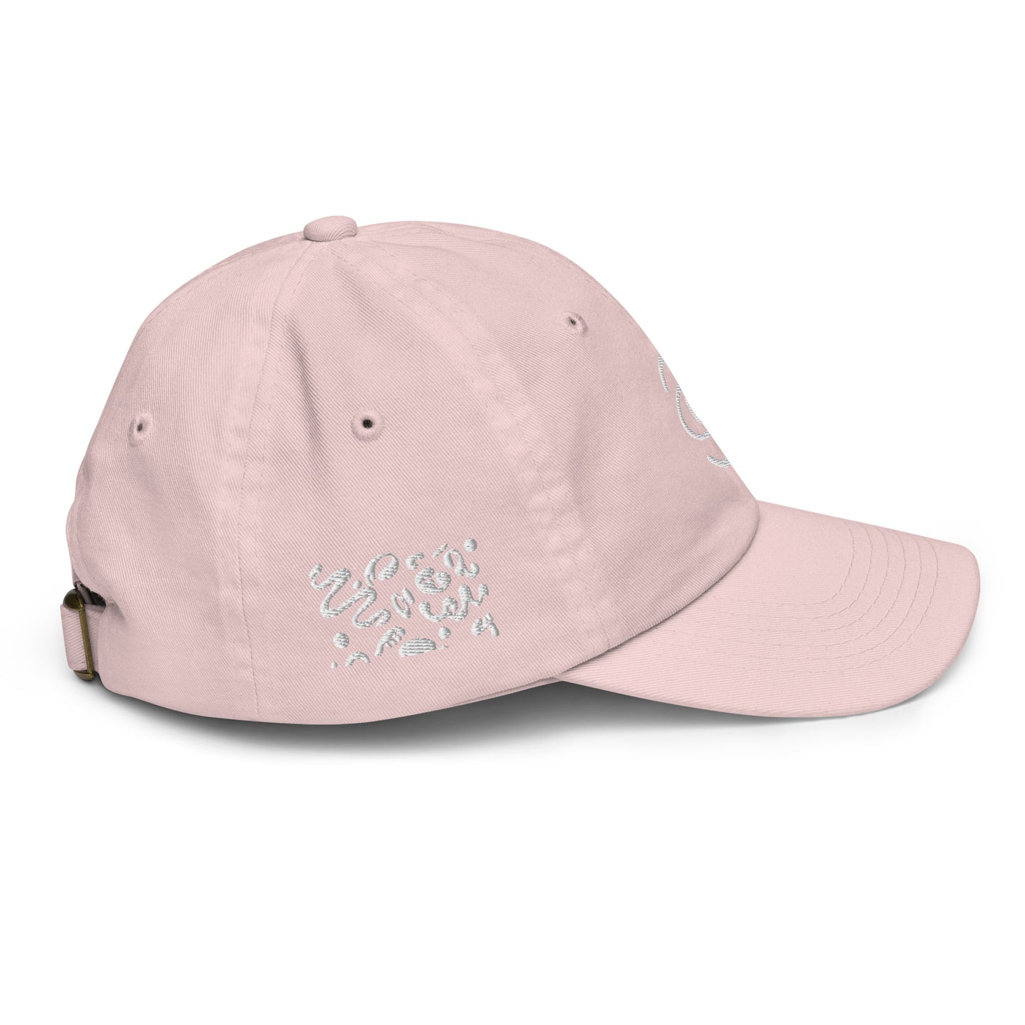 BRIGHT FUTURE YOUTH BASEBALL CAP - Logo Print